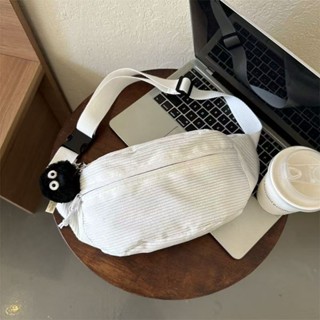 ✨環球小鋪✨ 韓版多WAY斜挎包 可肩背側背郵差包三用 燈芯絨大容量休閒胸包 INS風單肩學生運動揹包