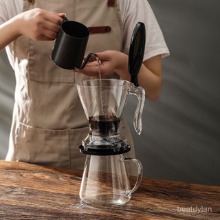 手沖咖啡 器具 咖啡杯 咖啡壺 手沖 咖啡 咖啡套裝 手衝咖啡聰明杯帶手柄按鈕浸泡式茶咖啡食品級過濾器 8HVG