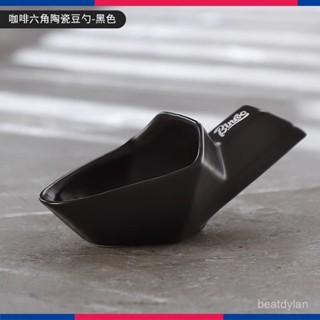 手沖咖啡 器具 咖啡杯 咖啡壺 手沖 咖啡 咖啡套裝 1459人收藏Bincoo剷形咖啡勺陶瓷咖啡豆定量勺子20g 咖啡