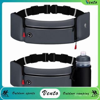 VENTO-戶外大水壺運動腰包 健身跑步腰包 防水運動手機腰包 ROCI