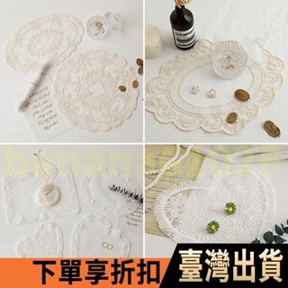 熱銷展示架 ✨古典蕾絲桌墊✨刺繡 拍照道具 拍照背景布 餐巾 復古 拍攝道具 拍照背景 桌巾桌布 鏤空 蕾絲 居家裝飾