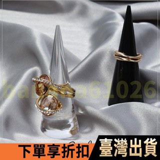 熱銷展示架 ✨首飾展示架戒指架✨木質大理石錐型戒指託飾品櫥窗陳列珠寶拍照道具 攝影道具
