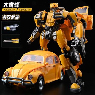 🔥臺灣熱銷🔥變形玩具 黑曼巴放大SS甲殼蟲汽車大黃蜂H-黃蜂勇士 金剛