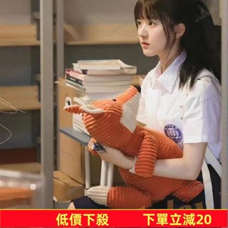臺灣發貨～生日禮物靠枕抱枕 偷偷藏不住趙露思桑稚同款狐狸娃娃 狐狸燈芯絨 毛絨玩具公仔 居家裝飾225