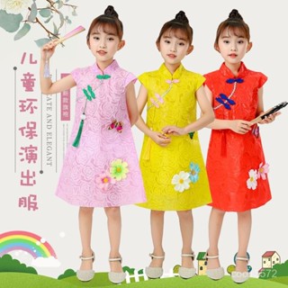 🔥新品暢銷🔥 兒童手工衣服親子裝DIY材料環保服走秀創意服裝幼兒園時裝秀 LRUX
