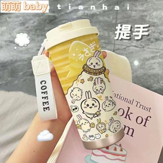 🌈【臺灣出貨】保溫杯 吉依卡哇 水杯 水壺 吸管杯 咖啡杯 隨身杯 雙飲杯 小八 烏薩奇 316不銹鋼 保溫瓶 大容量
