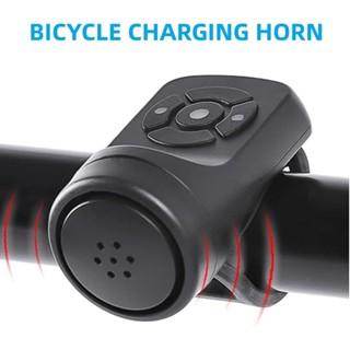 【臺灣發貨】🔥熱賣自行車電動鈴自行車 USB 充電喇叭 MTB 山地自行車警告安全環防水鈴騎行配件