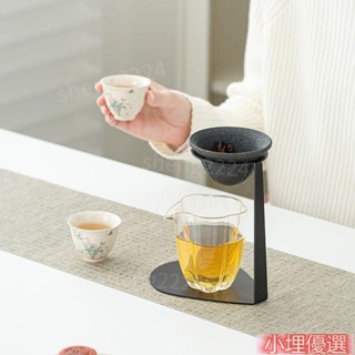高階無孔茶漏超細微孔陶瓷茶濾網滴漏式過濾器咖啡過濾免濾紙分離