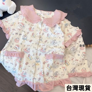 湯湯♡低價桃園 公主風卡通蛋糕小兔睡衣夏天甜美少女娃娃領荷葉邊家居服套裝外穿