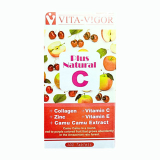【藥局直送】維格VITA-VIGOR EC膠原口含錠 100錠｜卡姆果天然維他命C、膠原蛋白、維生素E