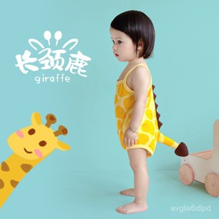 🐾嬰兒包屁衣🐾連身裝 動物造型 嬰兒衣服夏季新款無袖長頸鹿造型帶立體尾巴連體三角哈衣寶寶哈衣兒童連身衣