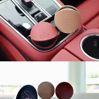 免運 acqua di parma 帕爾瑪之水 車用香氛 禮盒 汽車香水車內芳香 冷氣出風口香氛車用擴香