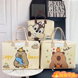 💛優品嚴選0401💚新款卡通旅行包可折疊大容量收納袋精美毛氈行李包可套拉桿待產包