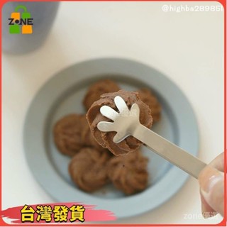 【限時下殺】可愛小手掌零食夾不鏽鋼手掌冰塊夾糖夾冰夾餐廳咖啡方糖夾冰糖紅糖檸檬片創意小號夾子創意廚房小工具食物防燙手25