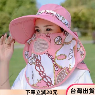 ✨限時特惠✨新款帽子女夏天防曬遮陽帽面紗透氣帽鮮豔花紋圖案戶外休閒百搭風47