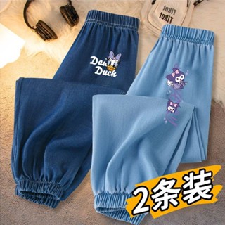 💖【夏季童裝】💖【1028人好評】兒童防蚊褲夏季女童仿天絲牛仔褲兒童輕薄夏裝2025新款女孩燈籠褲
