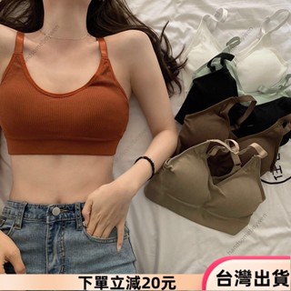 ✨限時特惠✨小可愛一片式運動無痕 內衣女生集中爆乳防震無鋼圈胸罩 無痕大尺碼跑步背心式健身瑜伽睡眠 一片式防走光56