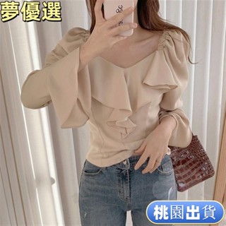 🔰熱賣🔰熱銷 春裝衣服 韓版 長袖 上衣 素色 百搭 襯衫 女精選