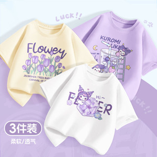 【玖月·旗艦店】💖💖夏季新款2025女童卡通短袖T恤甜美中小兒童洋氣可愛半袖上衣可愛
