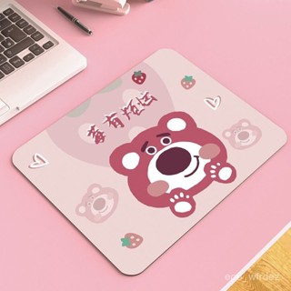 💖限時購💖創意卡通可愛鼠標墊 女生小新ins簡約書桌墊 電腦筆記本鼠標墊耐髒 加厚3mm卡通滑鼠墊 YXOL
