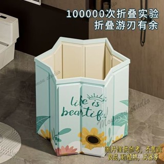 折疊泡澡桶 折疊浴缸 折疊澡盆 移動式浴缸 家用SPA桶洗澡免安裝可折疊泡澡桶耐用成人浴桶全身加厚款大人家用浴缸成人家用