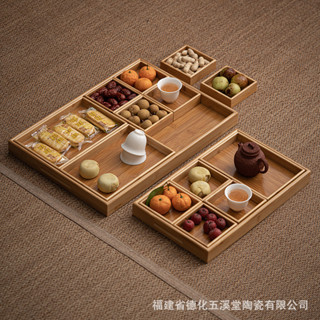 💙居家必備💙竹製分格果盤創意乾果盒子客廳零食點心糕點盤收納盒多宮格茶點盤乾果分類盒果切盒
