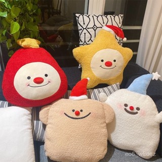 🌹限量購🌹可愛卡通 抱枕娃娃 幽靈星星玩偶 沙發靠墊 毛絨睡覺公仔 女生禮物 創意 舒適柔軟 設計個性靠墊 UTZO