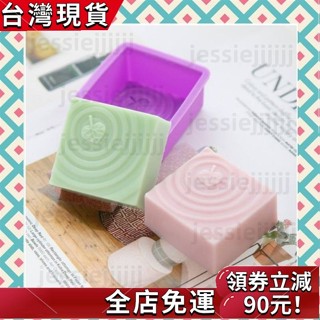 禧可甄選附包裝袋035x 水波樹葉單模 矽膠模具 果凍模 巧克力模型 冰塊模型 手工皂模 製冰盒