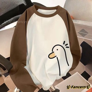 ✨Fancern✨ 臺灣出貨 撞色插肩圓領潮男長袖男秋冬款小眾設計感潮牌上衣男士修身t恤
