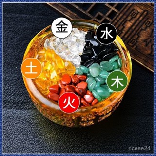 紫南宮過爐開光🙏🏻四月初更新-天然水晶碎石五色原石消磁碗黃水晶白消磁石五行石聚寶盆家居擺件