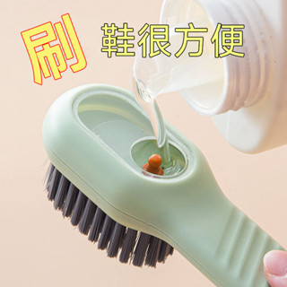 【新品推薦】居家居衛生間用品用具小百貨刷子家用大全生活好物日用品學生宿舍