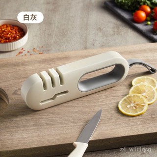 【樂居生活館】精美磨刀石家用菜刀廚房專業磨剪子磨石器新款磁吸磨刀器家庭 T3J2
