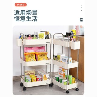 零食置物架廚房落地多層蔬菜浴室臥室小推車衛生間