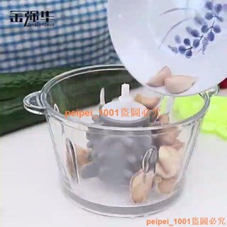 低價促銷~~剝蒜器 剝蒜神器去皮 電動商用自動剝大蒜矽膠配件家用撥蒜機棒蒜頭神器