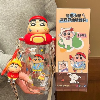 臺灣出貨✨蠟筆小新玻璃杯可愛水杯男女高顔值學生吸管杯兒童夏季水壺tritan
