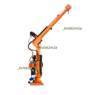 全電動12V液壓車載吊機220移動小型隨車吊臂起重機絞盤遙控升降機（廠商直發,諮詢運）