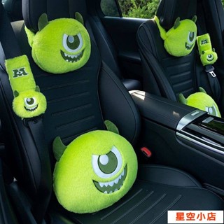 卡通大眼毛怪 毛絨汽車座椅 腰靠車飾頭枕 護頸枕 安全帶 車用紙巾套