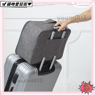 💰臺灣公司貨+發票💰短途旅行拉桿箱收納袋行李袋陽離子大容量服裝袋旅行袋💰優惠價💰