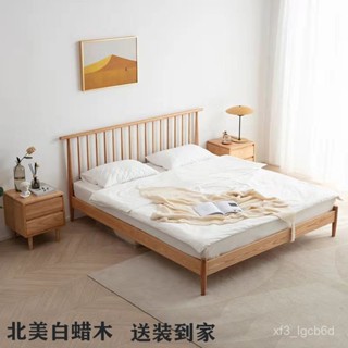 |全網最低 可開發票|白蠟木北歐全實木床現代簡約日式公寓溫莎床1.5米1.8主臥雙人床