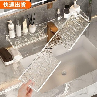 桃園發貨✿浴室水龍頭置物架 不鏽鋼水槽收納架 家用海綿抹布洗碗布瀝水架掛籃