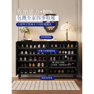 《可貨到付款》免運 可包安裝 法式實木鞋櫃家用門口客廳玄關櫃四葉草美式餐邊櫃儲物櫃復古鞋櫃