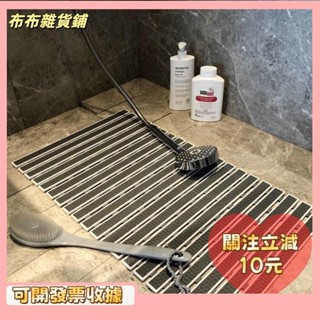 L🎇桃園出貨+發票🎉浴室墊 地墊 防滑墊 孕婦 兒童 防摔 浴室防滑墊 淋浴房 洗澡 衛生間 腳墊 洗手間 浴墊 家