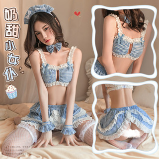 Mol Wardrobe 清新藍格子甜心女僕套裝情趣內衣性感角色扮演女傭製服誘惑女用品