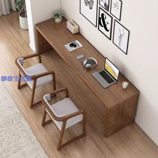 【妙度生活館】實木雙人書桌一字長條靠墻工作臺辦公桌現代簡約學生學習桌電腦桌