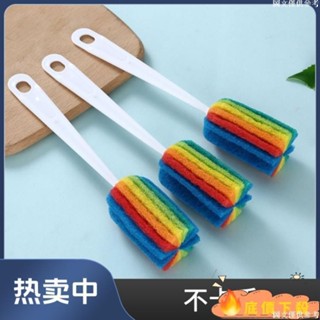 🔸限時下殺0405🔹杯刷 洗杯子 洗杯刷 保溫瓶刷 奶瓶刷 玻璃杯清潔刷 海綿刷 清潔杯子 刷杯神器 長柄刷 可懸
