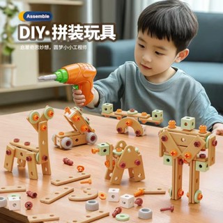 兒童益智模擬維修工具箱 過家家 拚裝玩具 螺絲玩具 工具玩具 玩具 小朋友玩具 兒童工具箱 電鑽擰螺絲刀螺母套裝