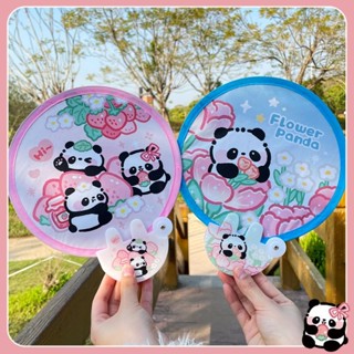 自拍神器 反光板扇子🔥熊貓夏天摺扇可愛扇子團扇折疊兒童學生獎品卡通隨身攜帶反光板 便攜折疊圓扇 卡通折疊補光板
