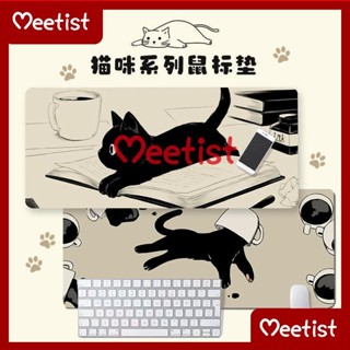 Mi🍭滑鼠墊 手繪貓咪滑鼠墊超大號可愛簡約鍵盤墊電腦遊戲辦公桌墊鎖邊可定製