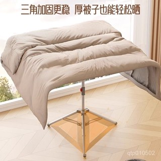 【Didi生活】桃園出貨 新款折疊晾衣架 落地陽臺衣架 雙桿加厚內伸縮衣架 多功能衣架 家用室內外曬衣架