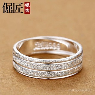 💍限時下殺💍999純銀男士戒指足銀單身食指開口活口可調節指環刻字男生款尾戒